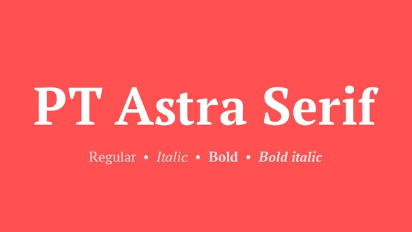 Как в ворде установить шрифт pt astra serif