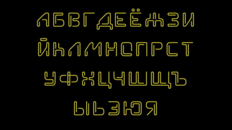 Vlashu Font › Fontesk