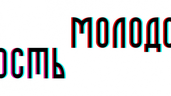 Molodo Font › Fontesk