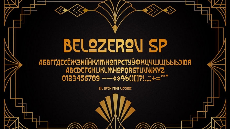 belozerov-3