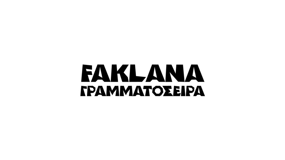 faklana-1