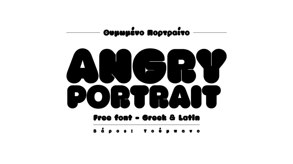 angry_portrait-1