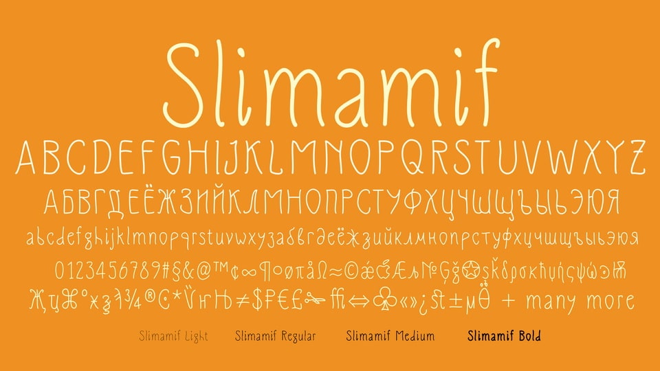 slimamif