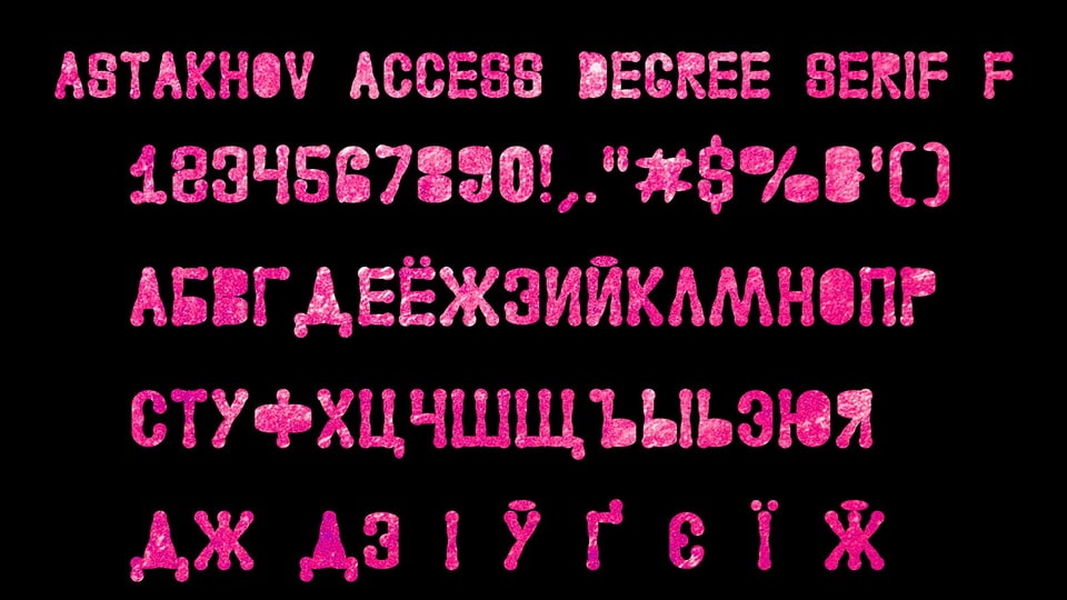 access_degree-7