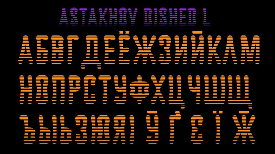 dished-9