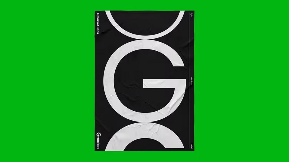 gmarket_sans-3
