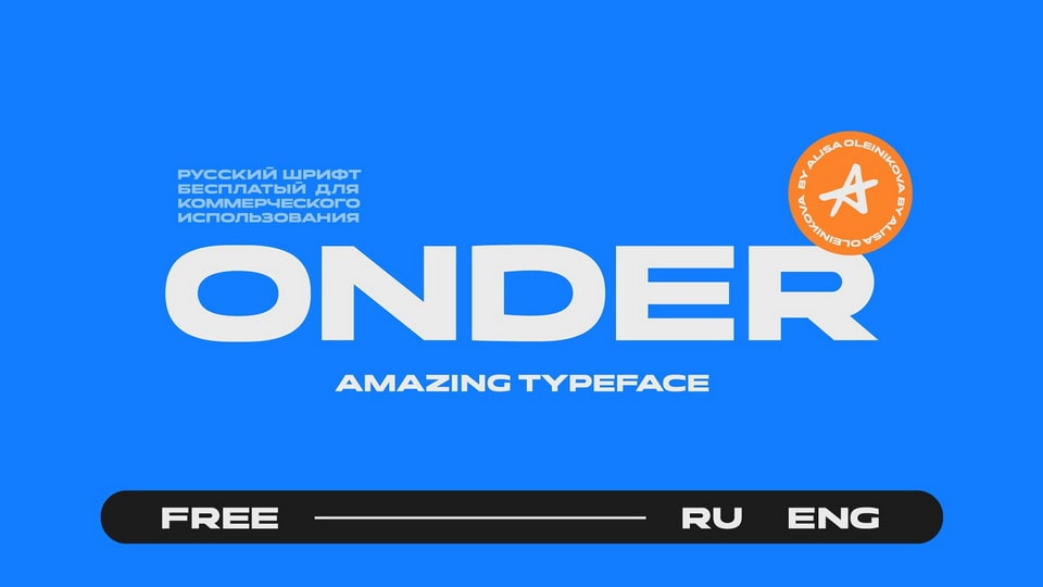 onder-8